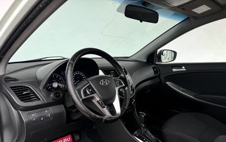 Hyundai Solaris II рестайлинг, 2015 год, 950 000 рублей, 15 фотография