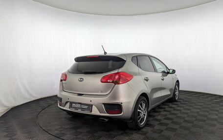 KIA cee'd III, 2016 год, 1 200 000 рублей, 25 фотография