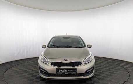 KIA cee'd III, 2016 год, 1 200 000 рублей, 21 фотография