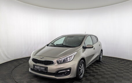 KIA cee'd III, 2016 год, 1 200 000 рублей, 20 фотография