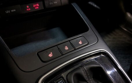 KIA Rio IV, 2019 год, 890 000 рублей, 27 фотография