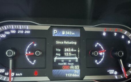 Hyundai Tucson, 2021 год, 2 650 000 рублей, 10 фотография