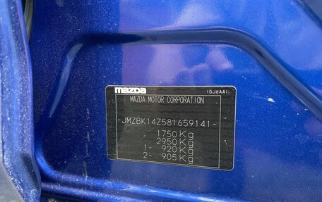 Mazda 3, 2007 год, 790 000 рублей, 24 фотография