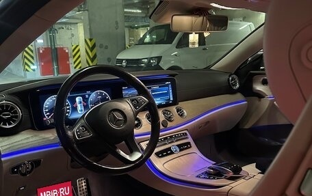 Mercedes-Benz E-Класс, 2018 год, 3 100 000 рублей, 8 фотография