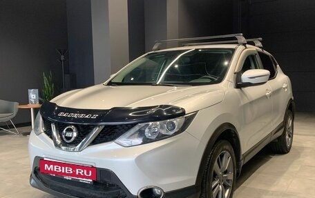 Nissan Qashqai, 2017 год, 1 650 000 рублей, 4 фотография