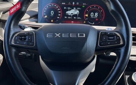 CheryExeed LX, 2022 год, 1 750 000 рублей, 14 фотография