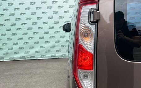 Renault Kangoo II рестайлинг, 2013 год, 1 195 000 рублей, 12 фотография