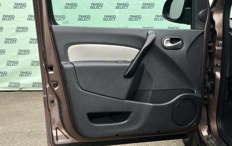 Renault Kangoo II рестайлинг, 2013 год, 1 195 000 рублей, 19 фотография