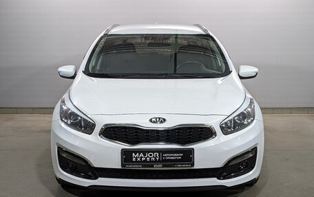KIA cee'd III, 2018 год, 1 650 000 рублей, 2 фотография