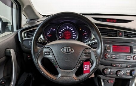 KIA cee'd III, 2018 год, 1 650 000 рублей, 23 фотография