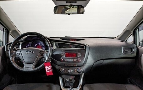 KIA cee'd III, 2018 год, 1 650 000 рублей, 21 фотография