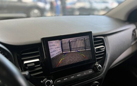Hyundai Solaris II рестайлинг, 2021 год, 1 449 000 рублей, 12 фотография