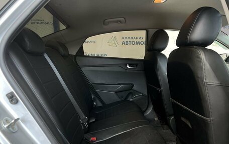 Hyundai Solaris II рестайлинг, 2021 год, 1 449 000 рублей, 11 фотография