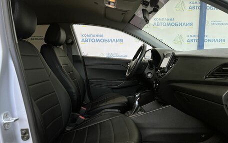Hyundai Solaris II рестайлинг, 2021 год, 1 449 000 рублей, 10 фотография