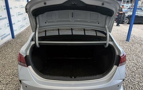 Hyundai Solaris II рестайлинг, 2021 год, 1 449 000 рублей, 9 фотография