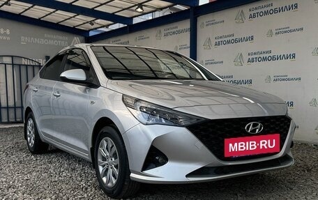 Hyundai Solaris II рестайлинг, 2021 год, 1 449 000 рублей, 7 фотография
