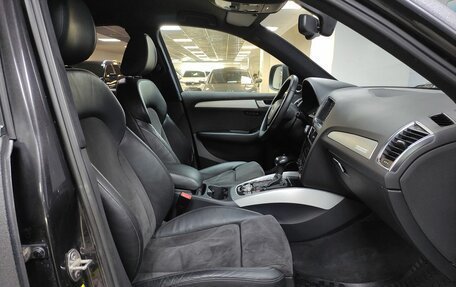 Audi Q5, 2010 год, 1 713 000 рублей, 10 фотография