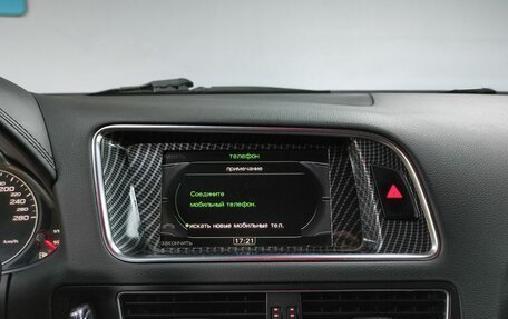 Audi Q5, 2010 год, 1 713 000 рублей, 15 фотография