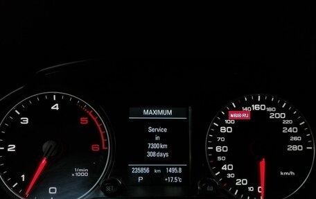 Audi Q5, 2010 год, 1 713 000 рублей, 14 фотография