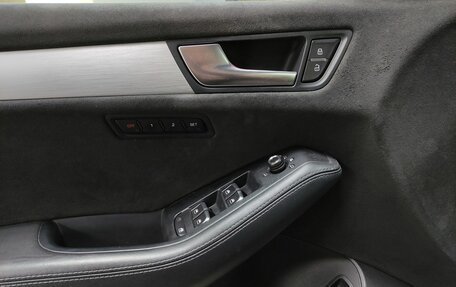 Audi Q5, 2010 год, 1 713 000 рублей, 26 фотография