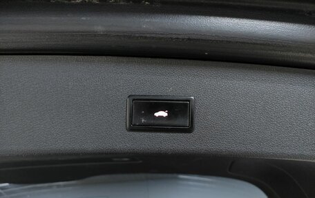 Audi Q5, 2010 год, 1 713 000 рублей, 25 фотография