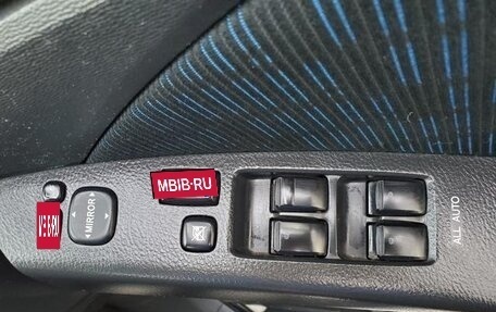 Toyota ISis I, 2017 год, 1 400 000 рублей, 16 фотография