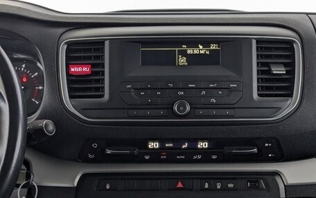 Peugeot Traveller I, 2021 год, 2 695 000 рублей, 15 фотография