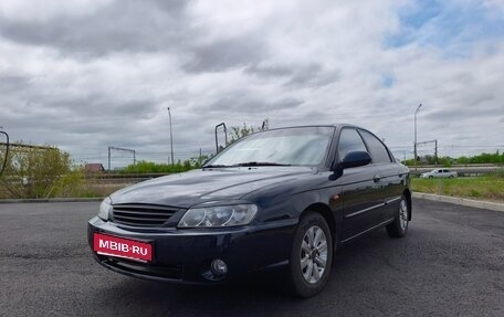 KIA Spectra II (LD), 2008 год, 390 000 рублей, 1 фотография