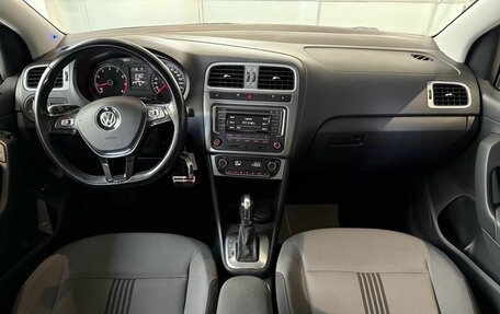 Volkswagen Polo VI (EU Market), 2017 год, 1 220 000 рублей, 17 фотография