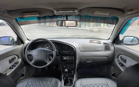KIA Spectra II (LD), 2008 год, 390 000 рублей, 8 фотография