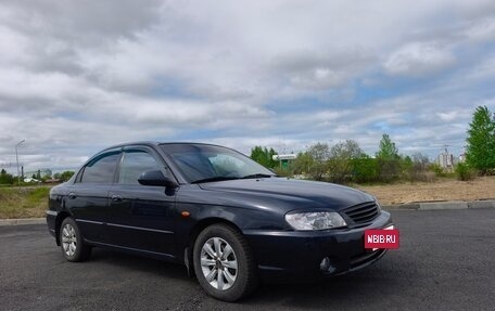 KIA Spectra II (LD), 2008 год, 390 000 рублей, 11 фотография