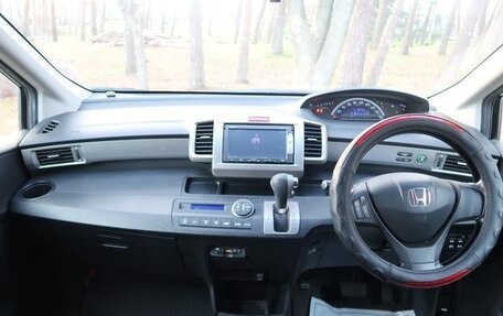 Honda Freed I, 2014 год, 800 000 рублей, 17 фотография
