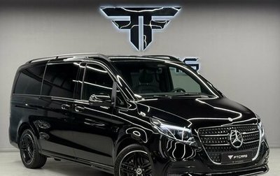 Mercedes-Benz V-Класс, 2024 год, 14 800 000 рублей, 1 фотография