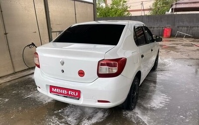 Renault Logan II, 2016 год, 450 000 рублей, 1 фотография