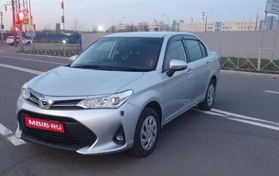 Toyota Corolla, 2018 год, 1 400 000 рублей, 1 фотография