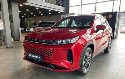 CheryExeed LX, 2024 год, 3 140 000 рублей, 1 фотография