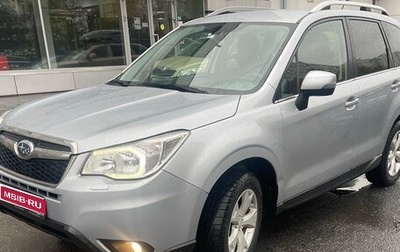 Subaru Forester, 2014 год, 1 500 000 рублей, 1 фотография