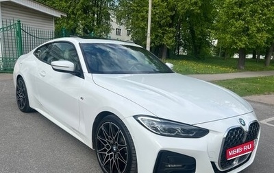 BMW 4 серия, 2021 год, 4 790 000 рублей, 1 фотография