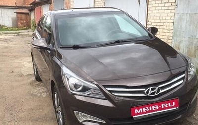 Hyundai Solaris II рестайлинг, 2015 год, 1 300 000 рублей, 1 фотография
