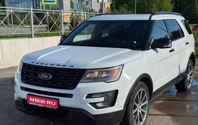Ford Explorer VI, 2017 год, 2 250 000 рублей, 1 фотография