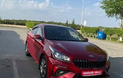 KIA Rio IV, 2018 год, 1 550 000 рублей, 1 фотография