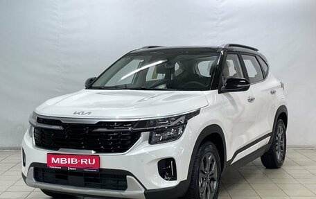 KIA Seltos I, 2024 год, 2 650 000 рублей, 1 фотография