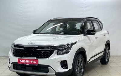 KIA Seltos I, 2024 год, 2 650 000 рублей, 1 фотография
