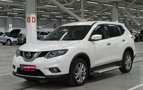 Nissan X-Trail, 2016 год, 1 287 550 рублей, 1 фотография