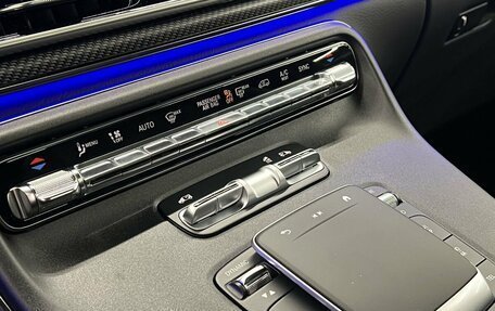 Mercedes-Benz V-Класс, 2024 год, 14 800 000 рублей, 20 фотография