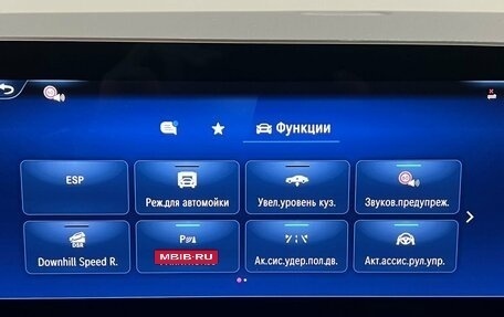 Mercedes-Benz V-Класс, 2024 год, 14 800 000 рублей, 21 фотография