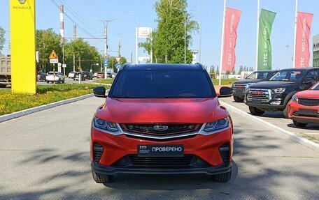 Geely Coolray I, 2023 год, 1 700 000 рублей, 2 фотография