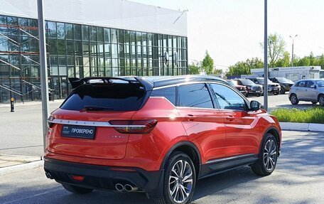Geely Coolray I, 2023 год, 1 700 000 рублей, 28 фотография