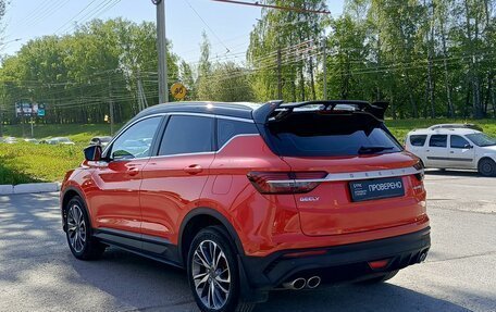 Geely Coolray I, 2023 год, 1 700 000 рублей, 30 фотография
