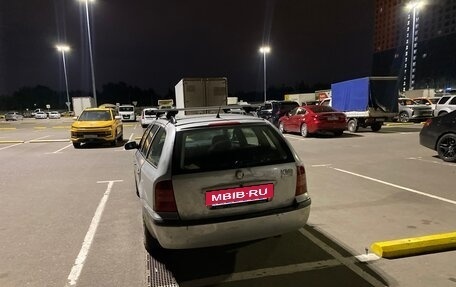 Skoda Octavia IV, 2003 год, 240 000 рублей, 4 фотография